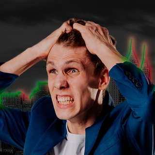 КИРИЛЛ НАКОРЯКОВ: ИНВЕСТИЦИИ В АКЦИИ