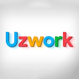 РАБОТА И ВАКАНСИИ