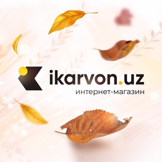 IKARVON.UZ | ИНТЕРНЕТ-МАГАЗИН