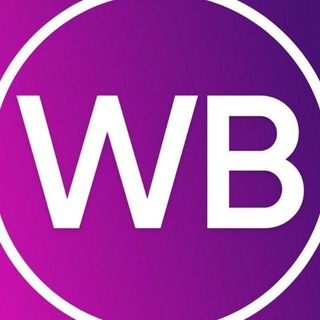 БЮДЖЕТНЫЕ НАХОДКИ С WB