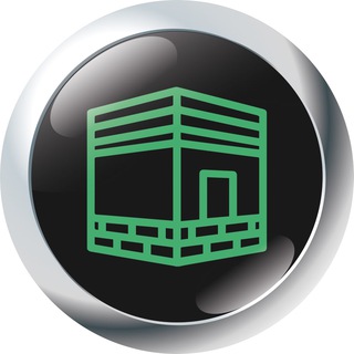 КРАТКО ОБ ИСЛАМЕ / ABOUT ISLAM RELIGION