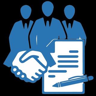 БИРЖА ТРУДА