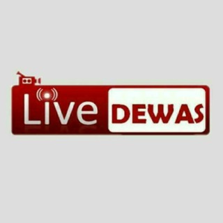 DEWAS LIVE (OFFICIAL)