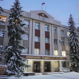 ПРОКУРАТУРА УЛЬЯНОВСКОЙ ОБЛАСТИ