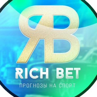 RICH BET