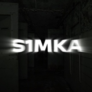 CASPIS LIVE/КАСТОМКИ/ПРАКИ