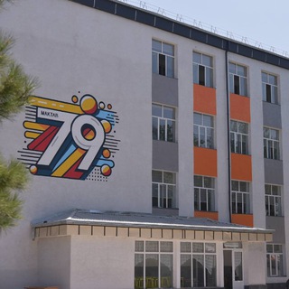 79- MAKTAB