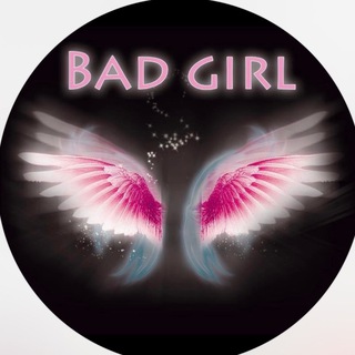НИЖНЕЕ БЕЛЬЕ «BAD GIRL»