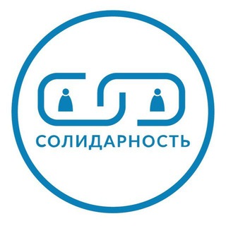 АНО СОЛИДАРНОСТЬ СВАО