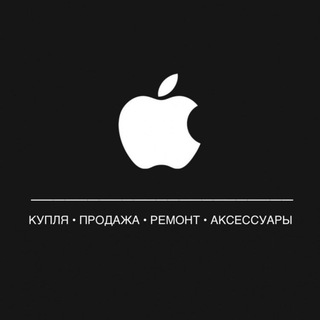 APPLE09KCHR