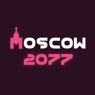 MOSCOW 2077