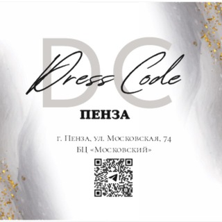 DRESS CODE PNZ CLIENT