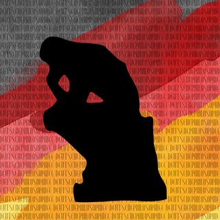 НЕМЕЦКАЯ ФИЛОСОФИЯ | ПОЛИТИКА