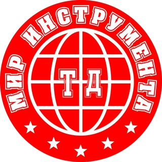 ТД «МИР ИНСТРУМЕНТА»