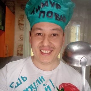 ТИМУР ПОВАР РЕЦЕПТЫ ЕДА