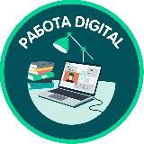 РАБОТА DIGITAL