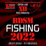 FISHING 2023 INFO