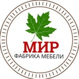 ФАБРИКА МЕБЕЛИ «МИР» МАРИУПОЛЬ МЕБЕЛЬ