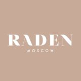 RADEN & RABBIT LOAFERS