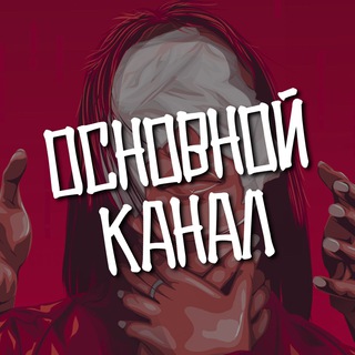 СИГАРЕТЫ | ОПТ 