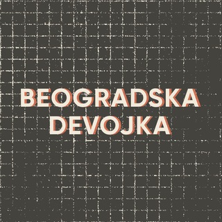 BEOGRADSKA DEVOJKA