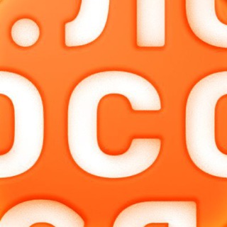 МНОГО ЛОСОСЯ