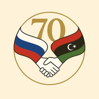 RUSSIAN EMBASSY IN LIBYA