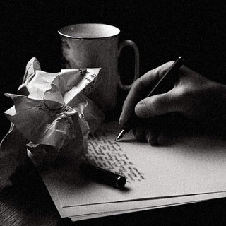 СТИХОТЕРАПИЯ