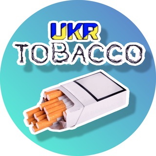 UKRTOBACCO