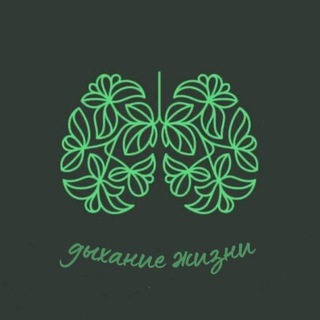 БЛИЖЕ К ТЕЛУ | БЛОГ О ЗДОРОВЬЕ