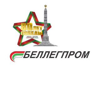 КОНЦЕРН 