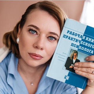 ЛАБОРАТОРИЯ ПСИХОЛОГА