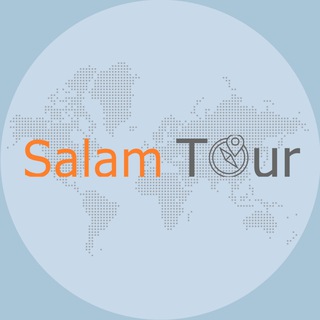 САЁҲАТ ҚИЛ - ПУТЕШЕСТВУЙ!