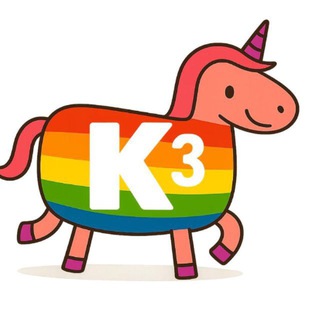 РУСЛАН КУБИК
