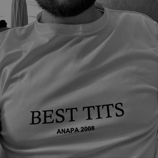 ВЫ НЕ ОСТАВИЛИ МНЕ ВЫБОРА