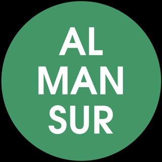 ALMANSURFOND