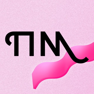 ПИДЖАК МАМЛЕЕВА