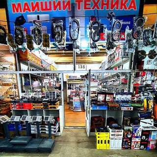 МАИШИЙ ТЕХНИКА ТРИКОТАЖ БОЗОРИ 135-МАГАЗИН