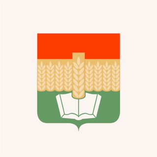 АДМИНИСТРАЦИЯ ЗЕРНОГРАДСКОГО РАЙОНА