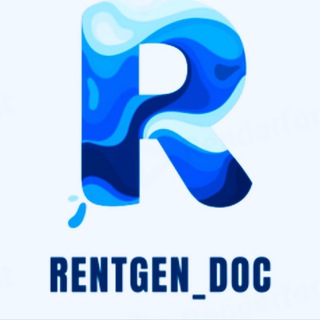 RENTGEN_DOC