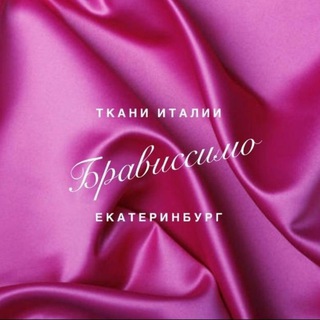 BRAVISSIMO_EKAT