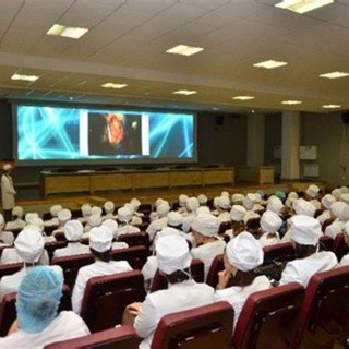 МЕДИЦИНСКИЕ КОНФЕРЕНЦИИ