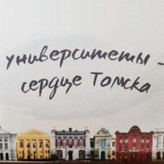 ЛЮДМИЛА ОГОРОДОВА - ЗАМЕСТИТЕЛЬ ГУБЕРНАТОРА ПО НАУЧНО-ОБРАЗОВАТЕЛЬНОМУ КОМПЛЕКСУ