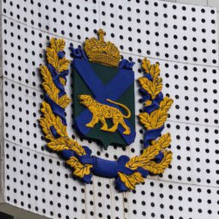 РУПОР ПРИМОРЬЯ