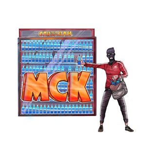 МСК ШОПЛИФТ