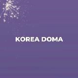 KOREA DOMA