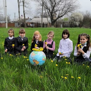 МБОУ СОШ 33 СТ.АРХАНГЕЛЬСКОЙ