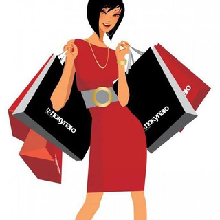 НАТАЛИ В НАЛИЧИИ!!797979