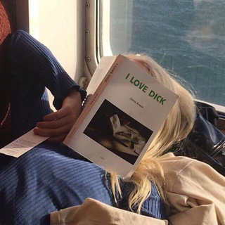 НАД ПРОПАСТЬЮ МОРЖИ