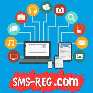 SMS-REG GET FREE SMS